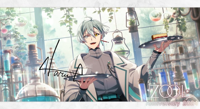 ゲーム情報】 限定登場のUR[記念日2024]衣装をご紹介！ 『What You