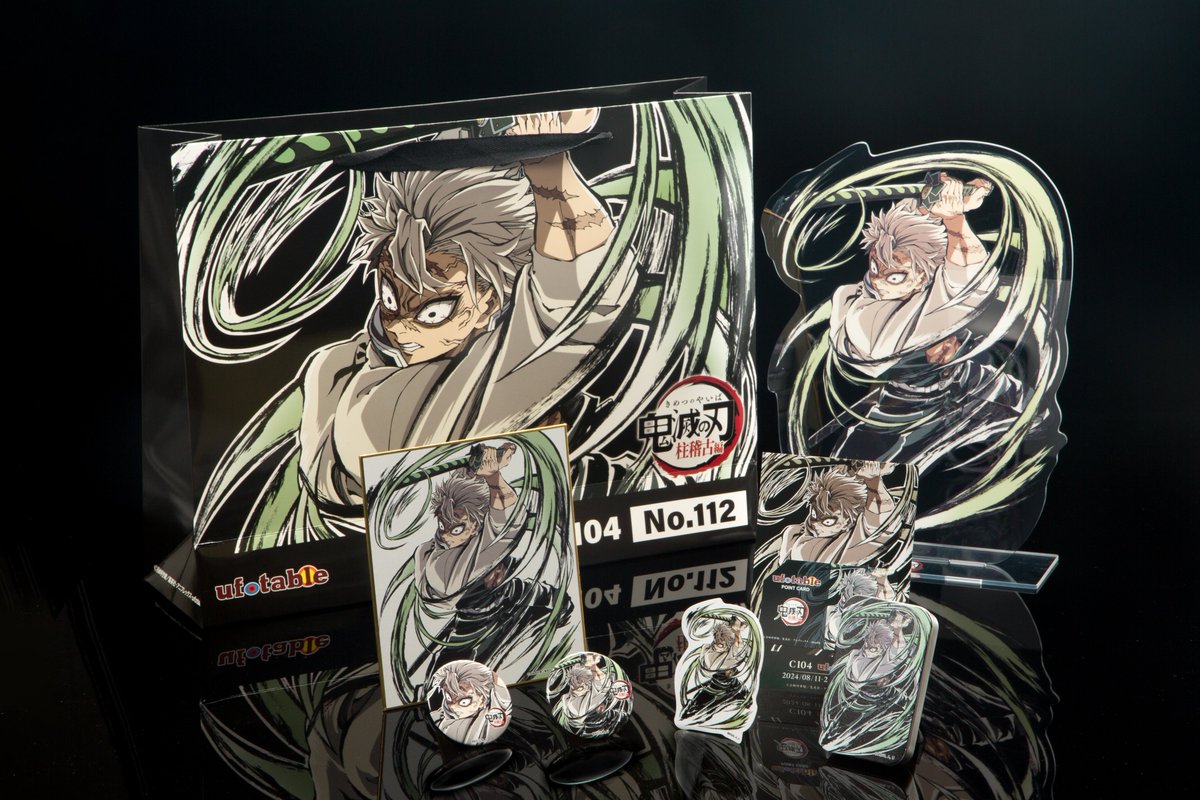 受注締め切りまで2時間】 コミックマーケット104グッズ エンドロール