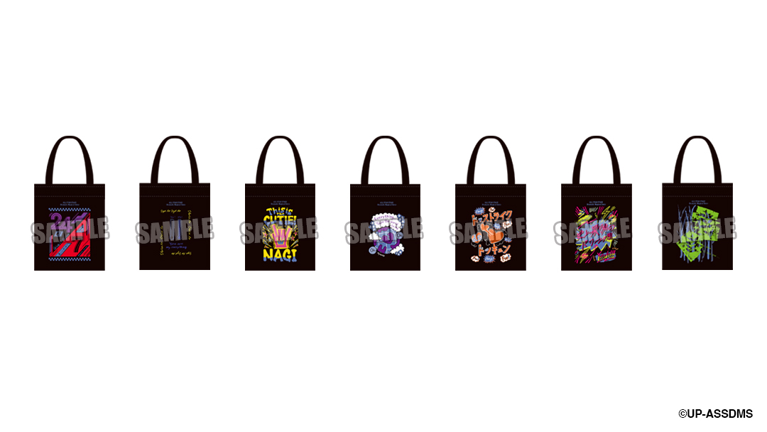 うた☆プリ ASSDMS】【イベント・通販限定】 トレーディングぬいぐるみ