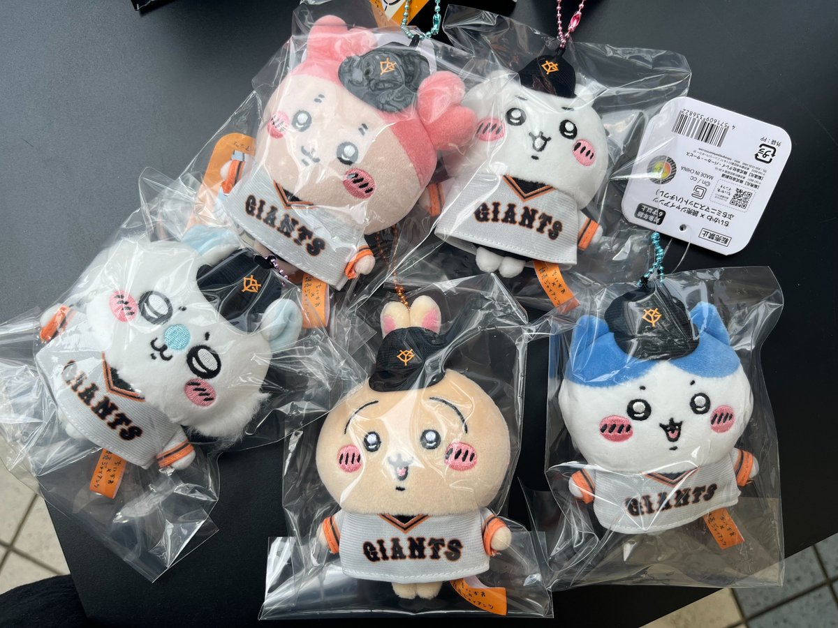 GIANTS STORE BALLPARK GIFU🎆でも #ちいかわ コラボグッズ一部商品を