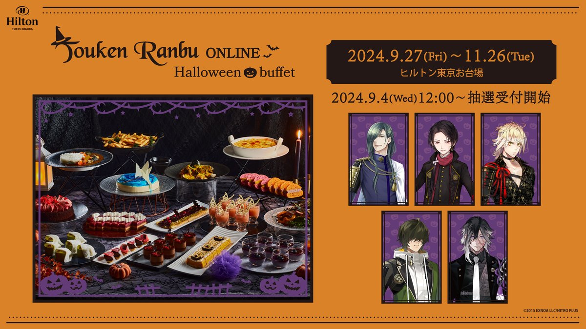 GWixrcxXkAA92p0.jpg?format=jpg