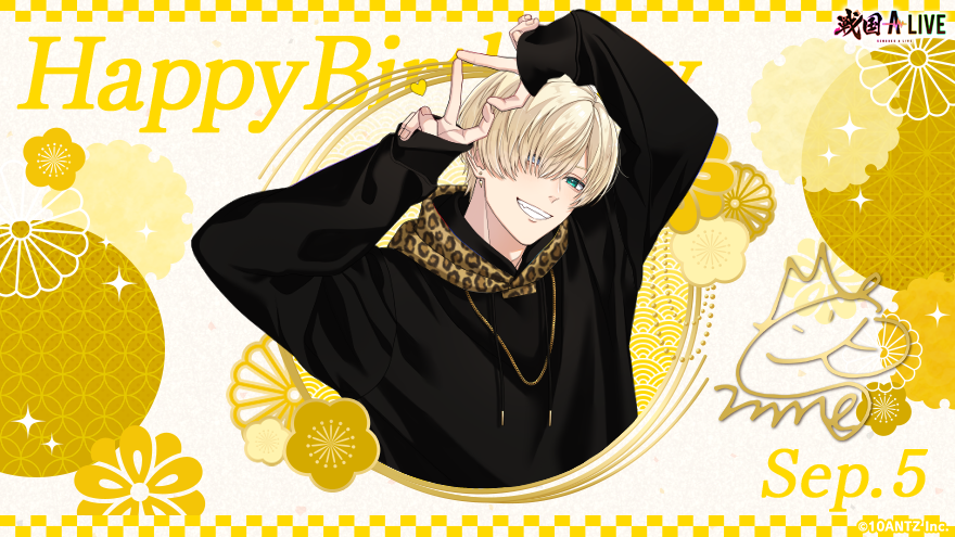✧∵‥🌙‥∵✧˖°‥‥ #2nd伊達政宗誕生祭 描き下ろしイラスト公開