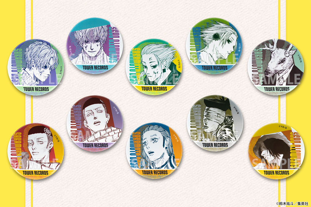 SAKAMOTO DAYS』 × TOWER RECORDS CAF（タワレコカフェ） 事後通販の