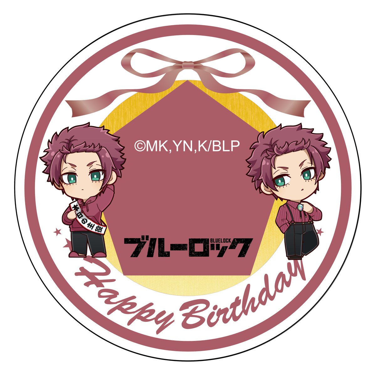 TVアニメ『ブルーロック』新作グッズ 10月に誕生日を迎える「糸師 冴