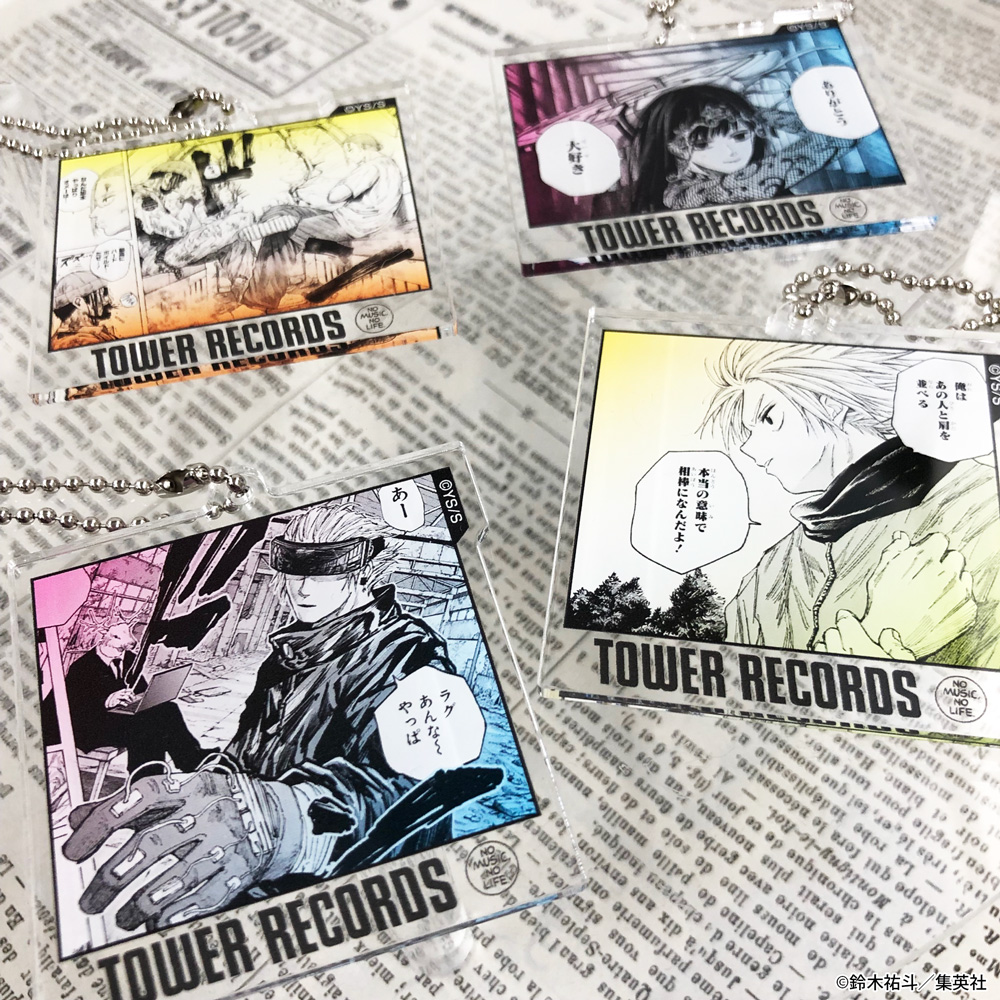 いよいよ本日12時より通販開始！！ 『SAKAMOTO DAYS』 TOWER RECORDS