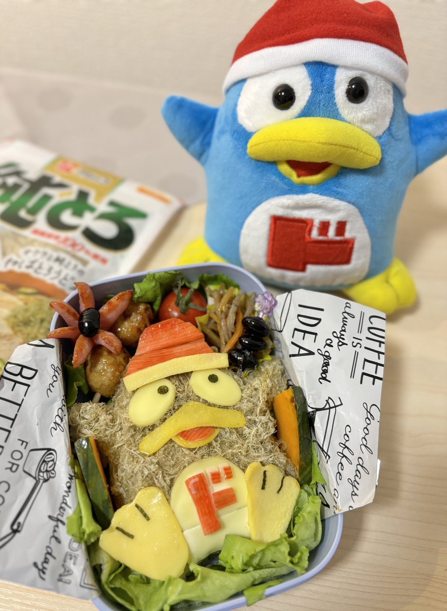 9月8日はドンペンくんの誕生日🎊／ ということで… キャラ弁に初挑戦し