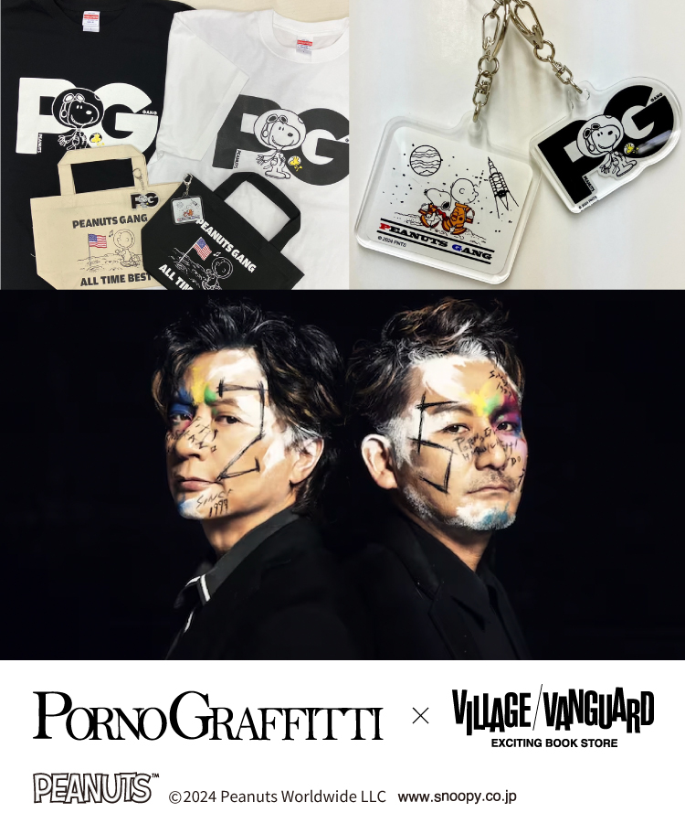 GWyOj3maQAAQdNY.jpg?format=jpg