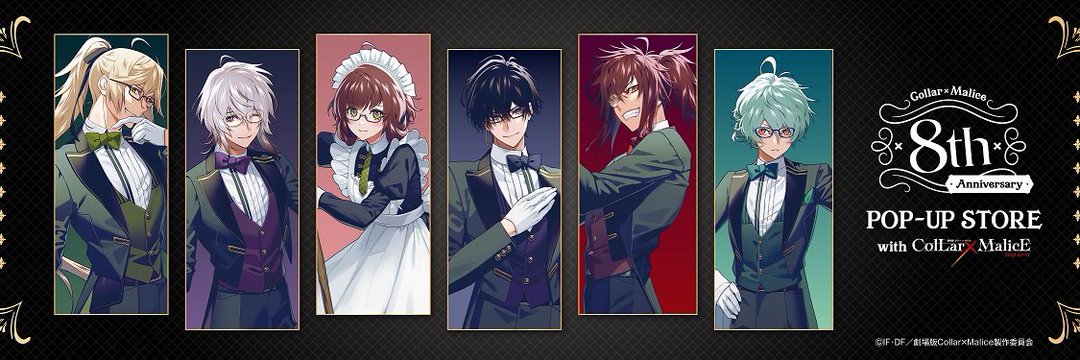 Calla×Maniacs カラマリ アクリルブロマイド アクブロ 柳愛時 Calla