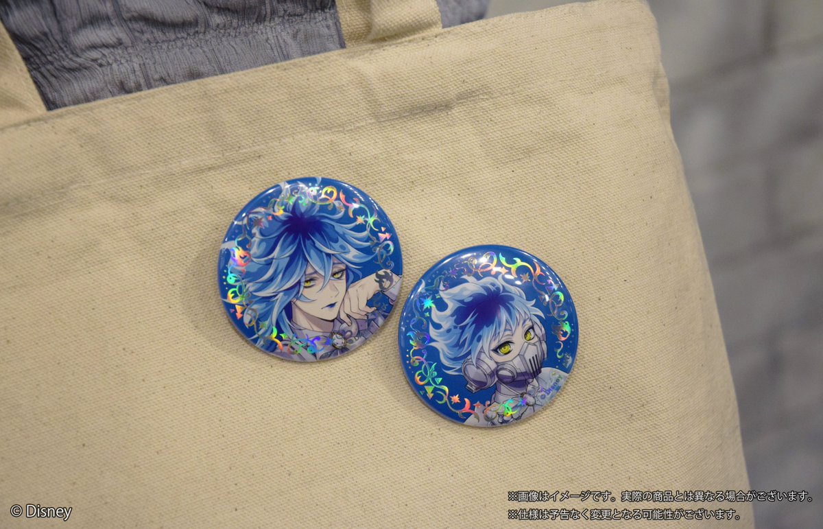 ˏˋ＼💎商品紹介💎／ˎˊ˗ ￣￣￣￣￣￣￣ 『ディズニー ツイステッド