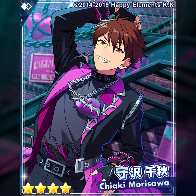 2連続ワイルドな守沢千秋を見ろ