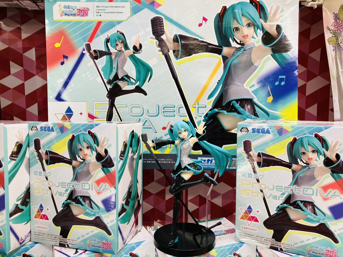 ✨『初音ミク Project DIVA』✨ *+:｡.｡ 15th anniversary ｡.｡:+* 15
