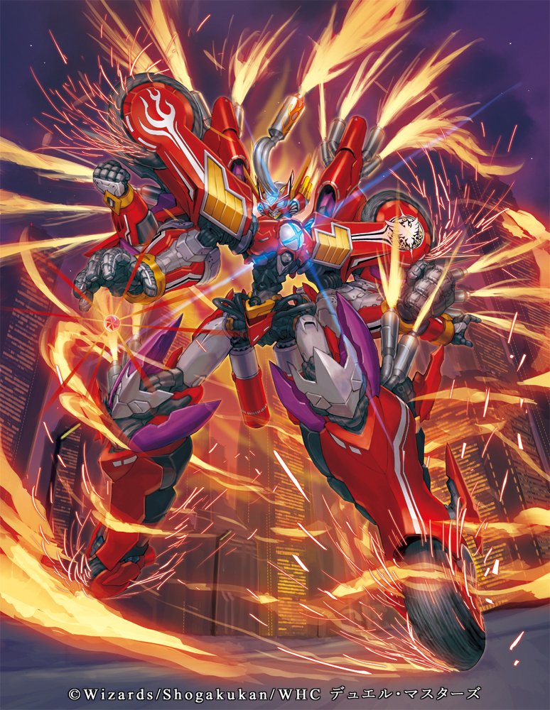 GW最終日特価]覇帝なき侵略レッドゾーンF シークレット GW最終日特価