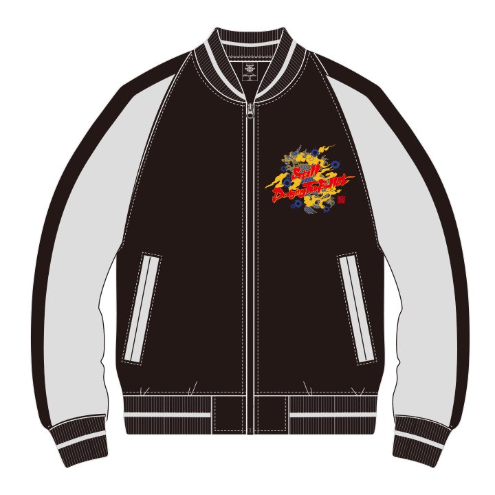 スカジャン、カッコよっ😍✨ これを着れば 神、松本孝弘様🎸の存在 に