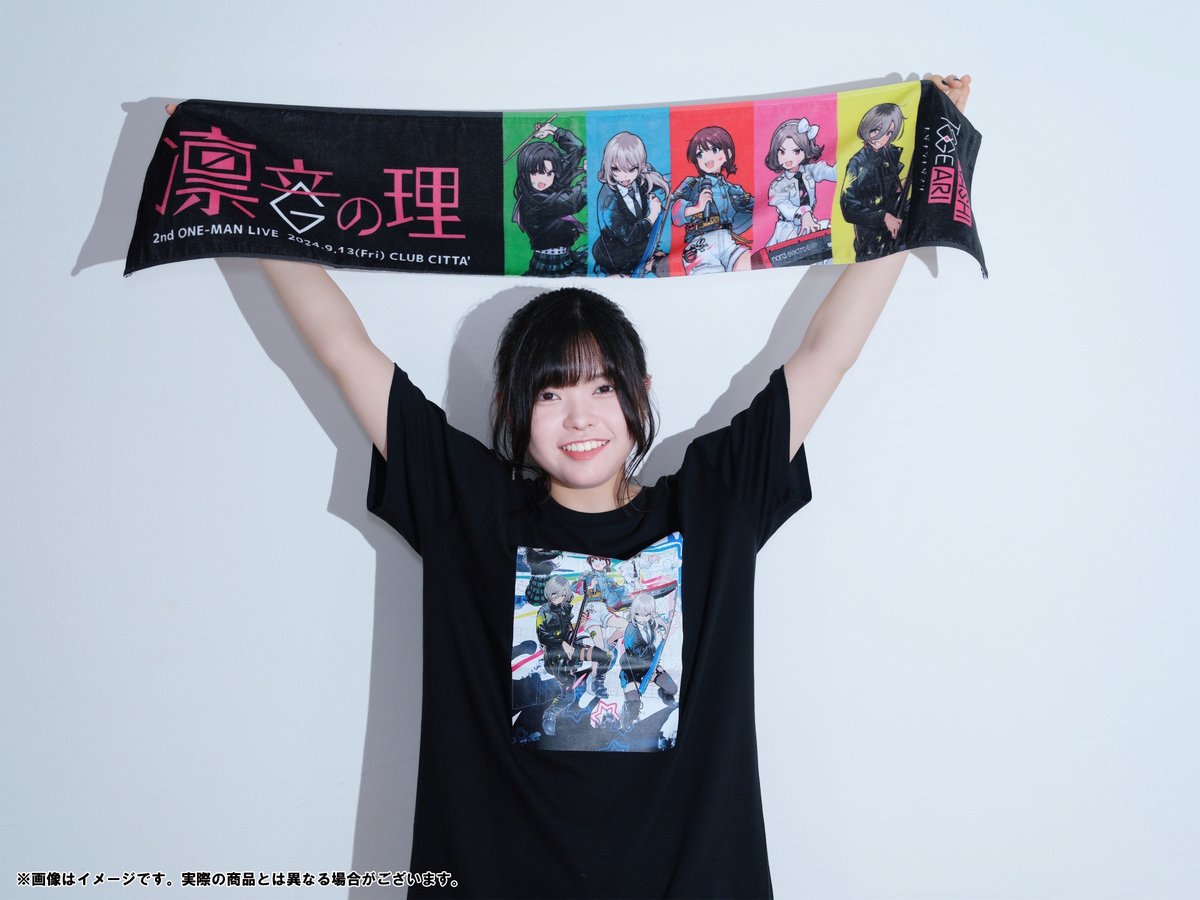 🎤ガールズバンドクライ ライブ情報🎸 📅9/13(金)#トゲナシトゲアリ