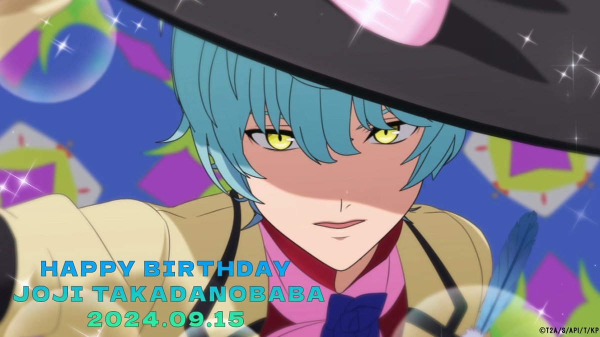 お誕生日おめでとう🎂🎉 高田馬場ジョージ♤♤♤ 本日は新宿バルト9で