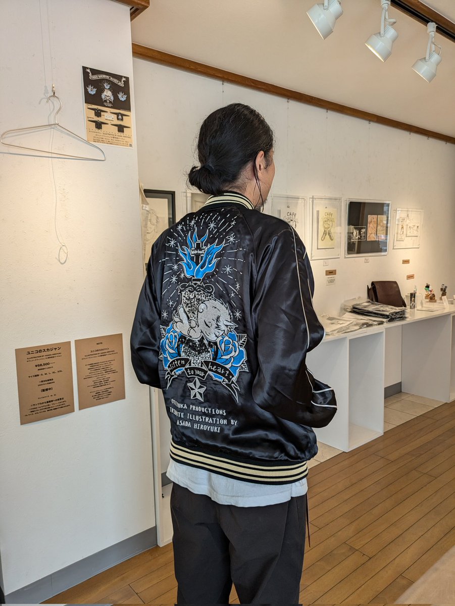 念願！？の手塚治虫✕浅田弘幸✕カフェソードフィッシュコラボのユニコ