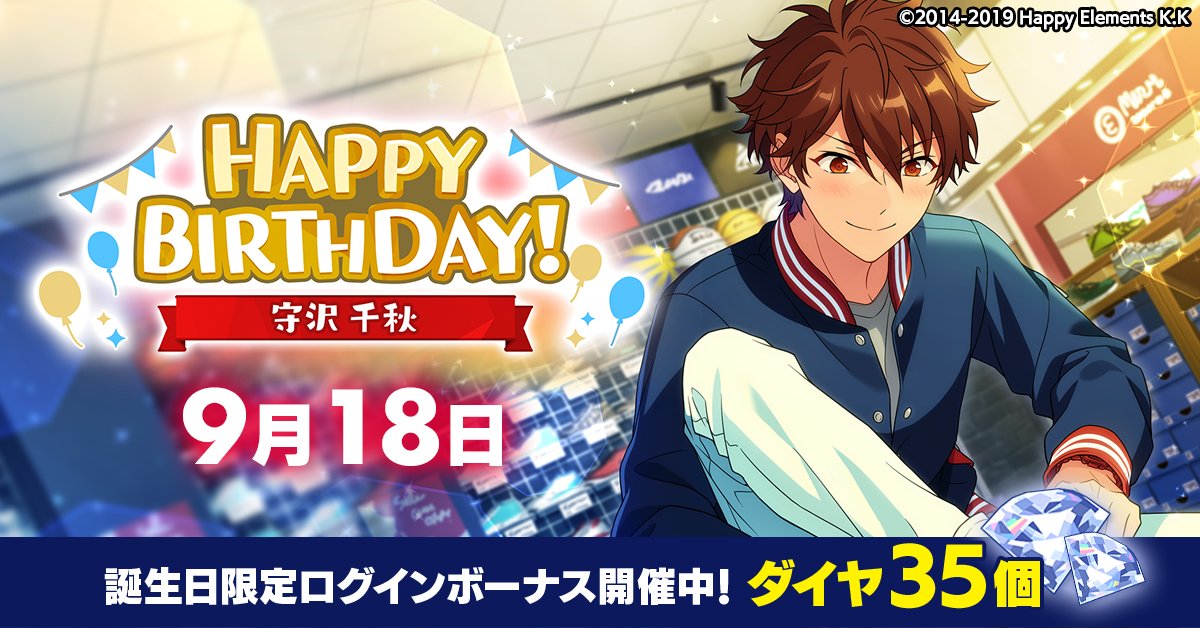 GXo-D1qacAAzH-9.jpg?format=jpg