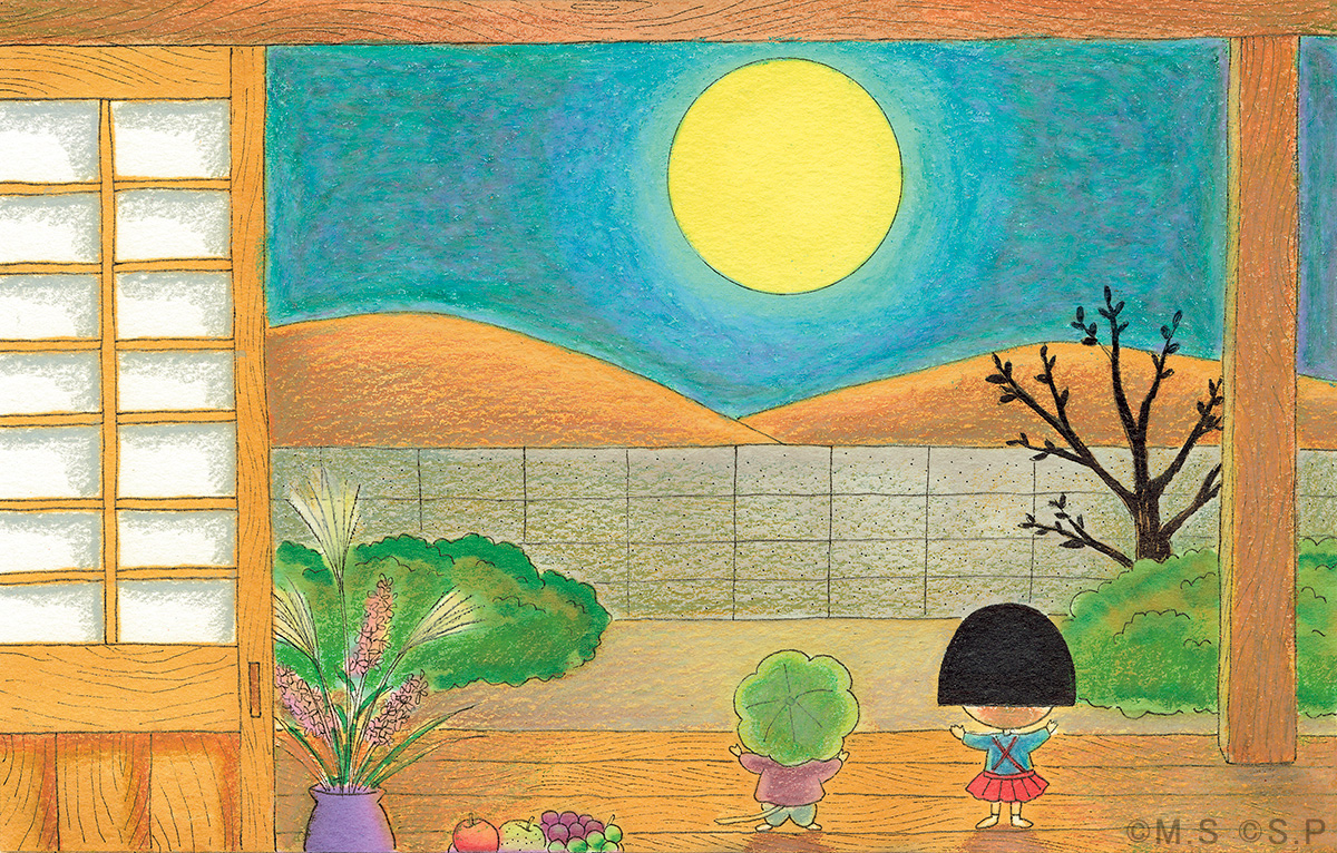 今日は十五夜🌕 『絵本まるコジ』（集英社刊）の「月の うさぎさんが