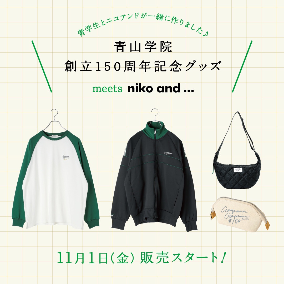 GY44IcRbYAAherj.jpg?format=jpg