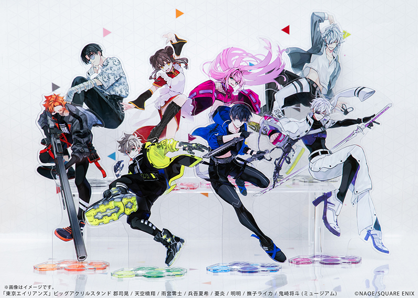 東京エイリアンズ』からビッグアクリルスタンドが登場！「郡司晃