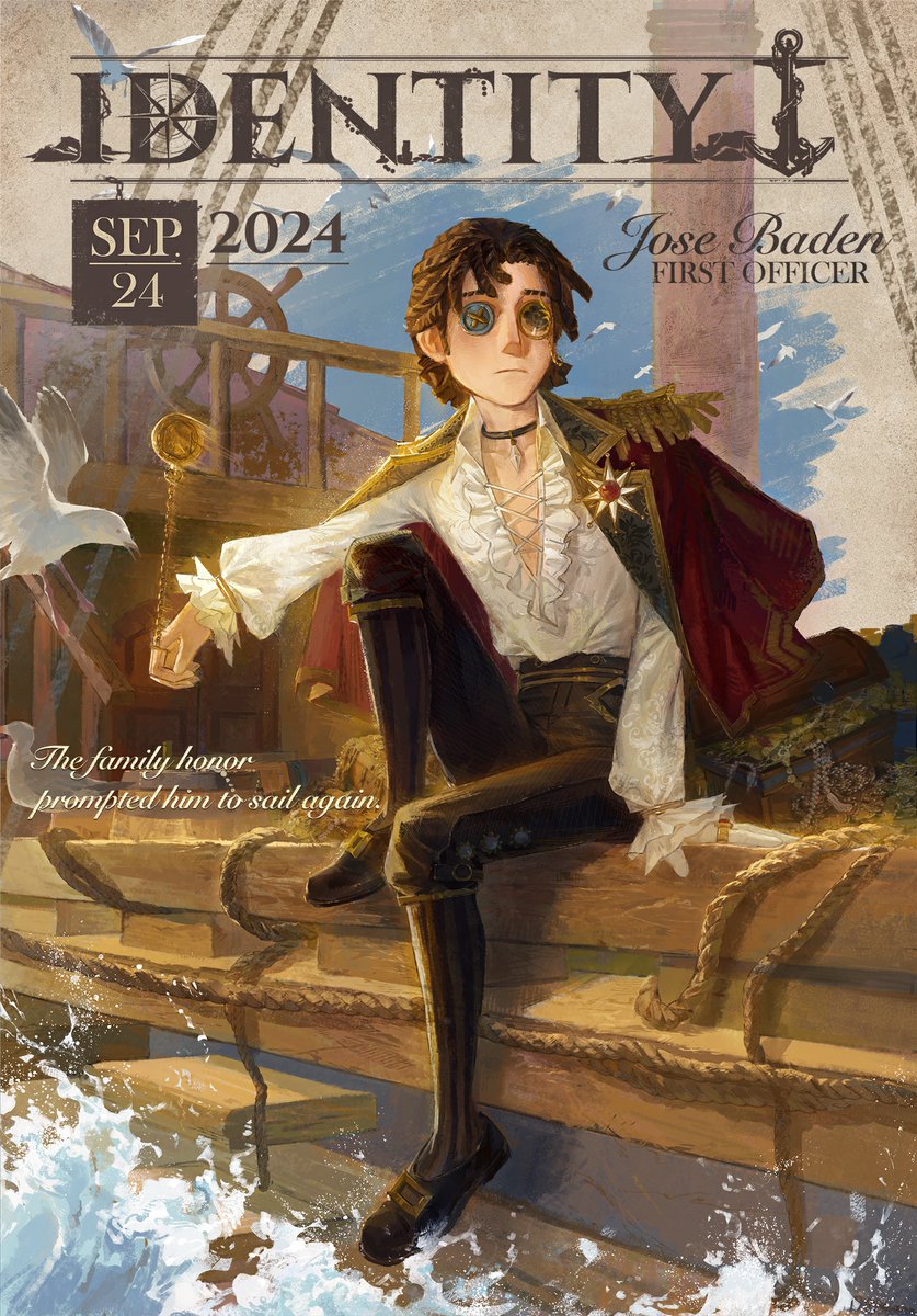過去の栄光】 9月24日の表紙を飾るのは 一等航海士-ホセ・バーデン