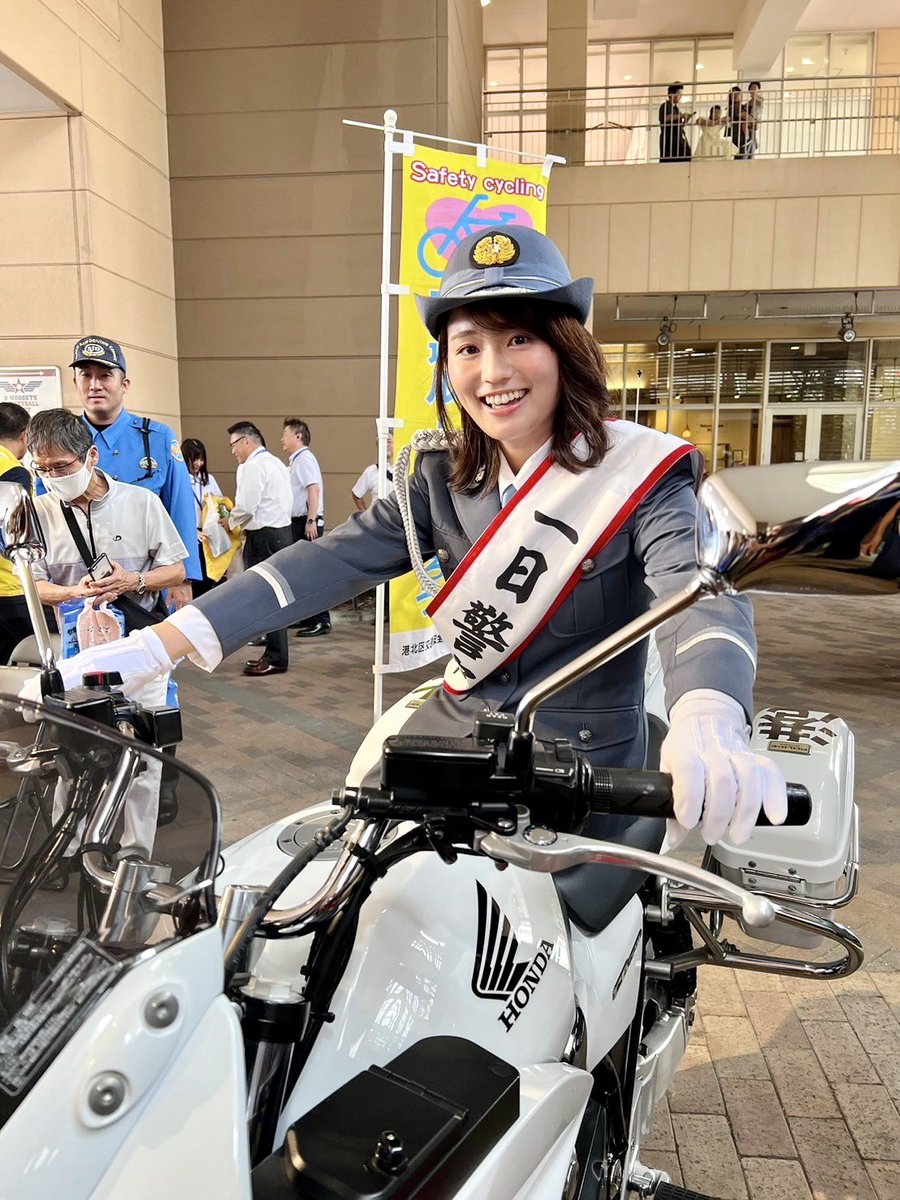 土曜日 秋の全国交通安全運動キャンペーン 港北警察署の一日警察署長を