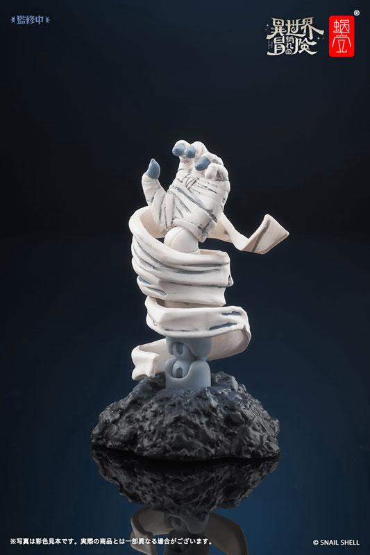 RPG-03 ゾンビ グリサ 1/12 完成品アクションフィギュア[蝸之殼Snail