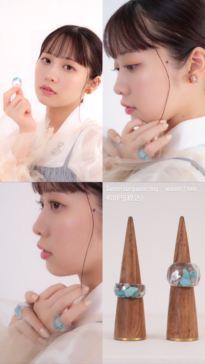 楠木ともり × CHACO】 コラボアクセサリーの受注販売がスタート