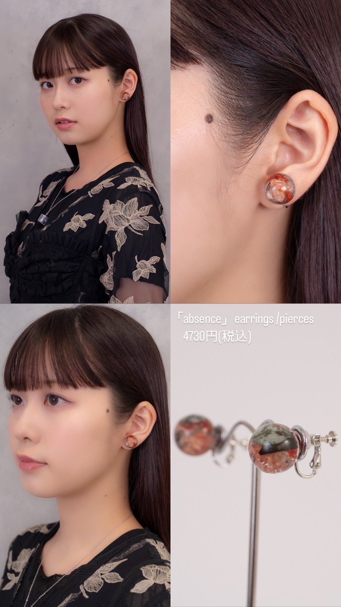 楠木ともり × CHACO】 コラボアクセサリーの受注販売がスタート