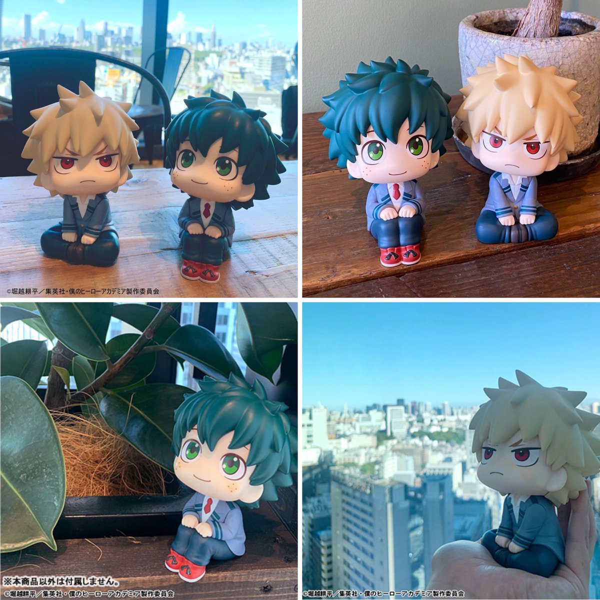 るかっぷ緑谷出久と爆豪勝己も 今月9月5日(木)より再販予約受付中です