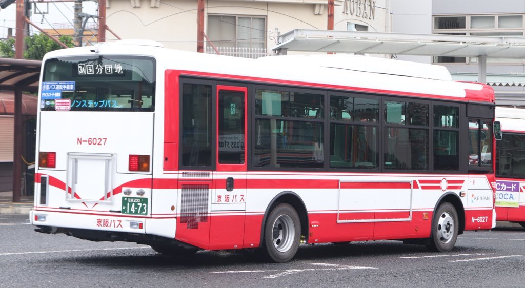 京阪バス(大津)にも白色LED表示のエルガミオ N-6027 滋賀200か・1473を