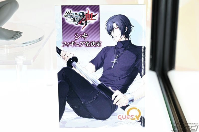 GYh9LR-asAIp0NT.jpg?format=jpg