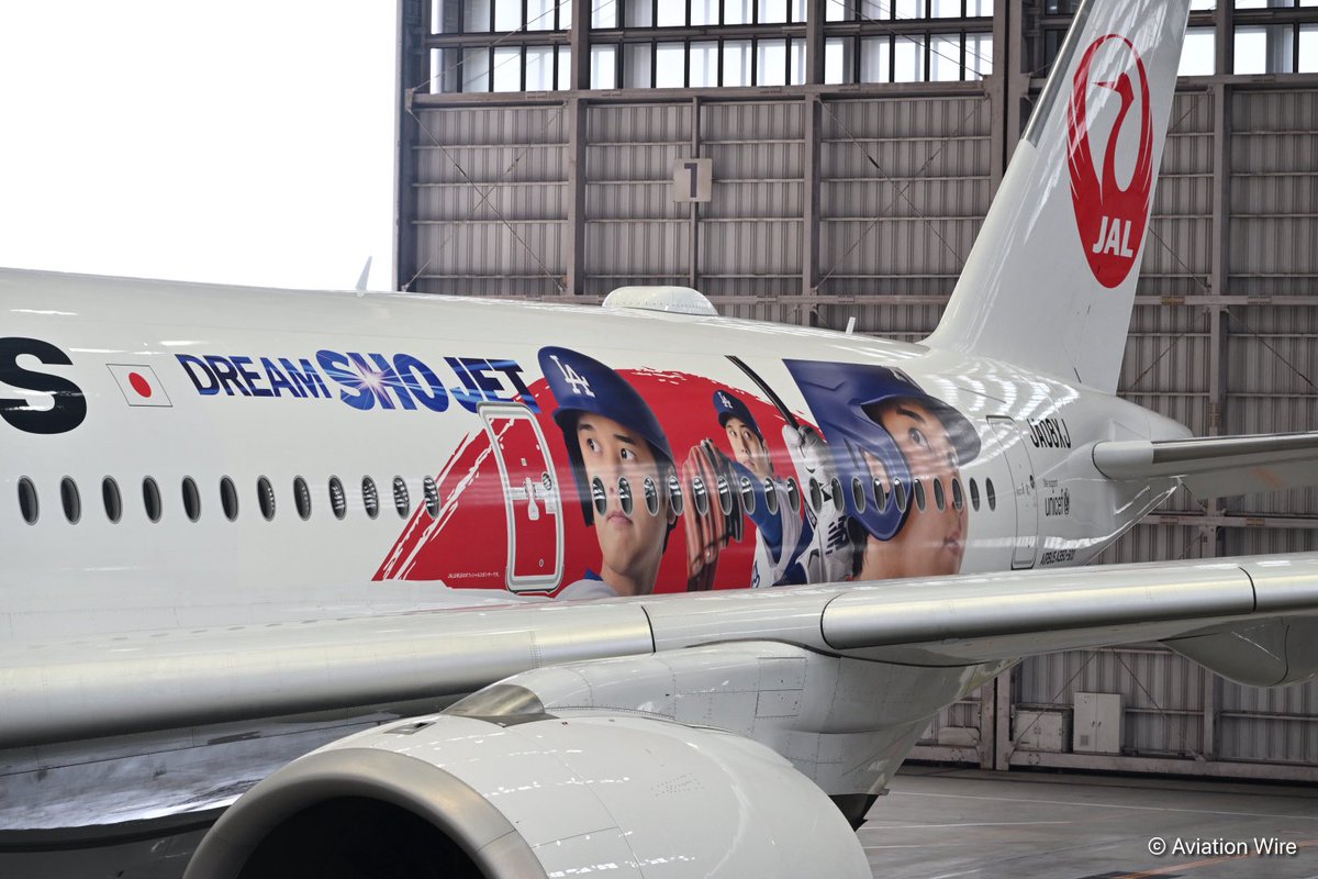 大谷翔平選手をデザインしたJALのA350-900 JA08XJ「DREAM SHO JET