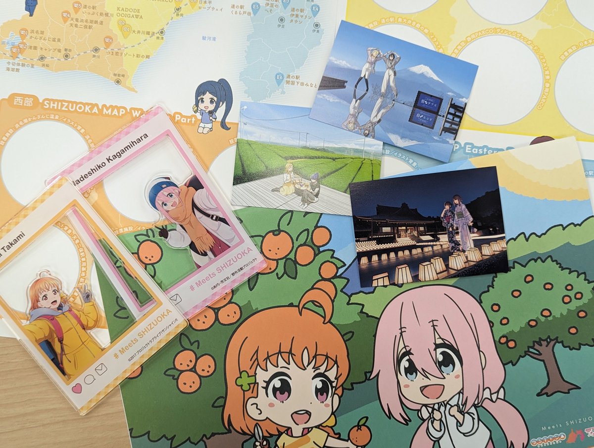 MeetsSHIZUOKA 〜ゆるキャン△×ラブライブ！サンシャイン