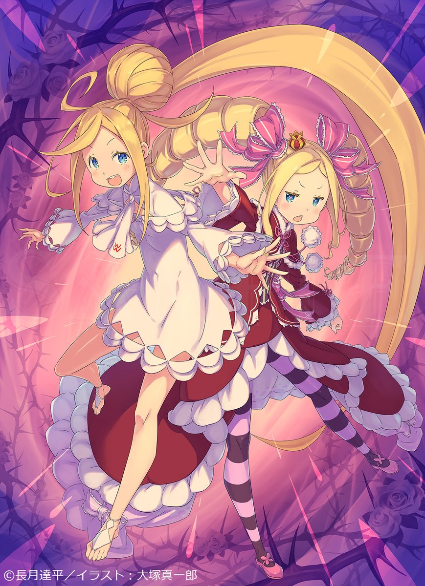 📚原作情報📚 ╋━━ 最新36巻 カバーイラスト公開 ━━━╋ 来月12月