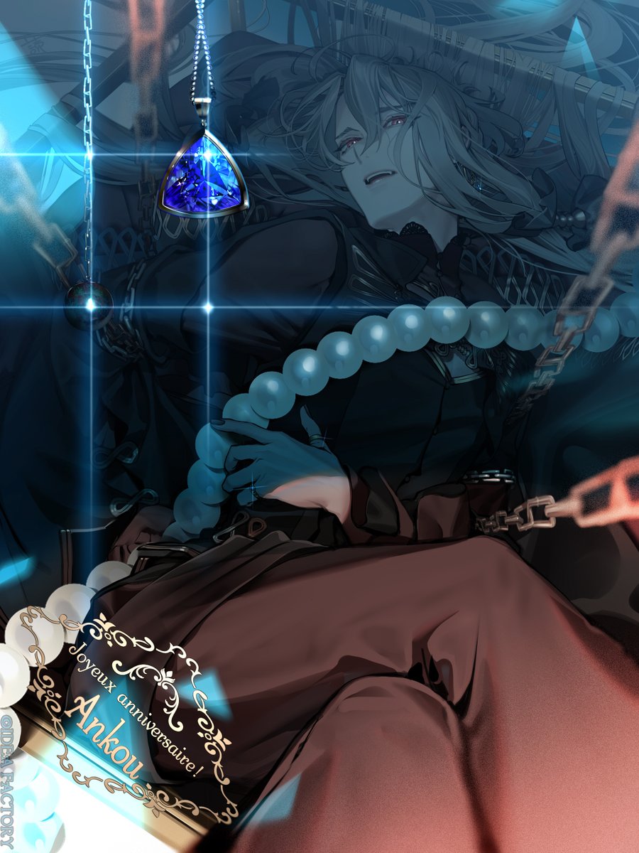 Special】 『終遠のヴィルシュ』 ― 12/1― Joyeux anniversaire - Ankou