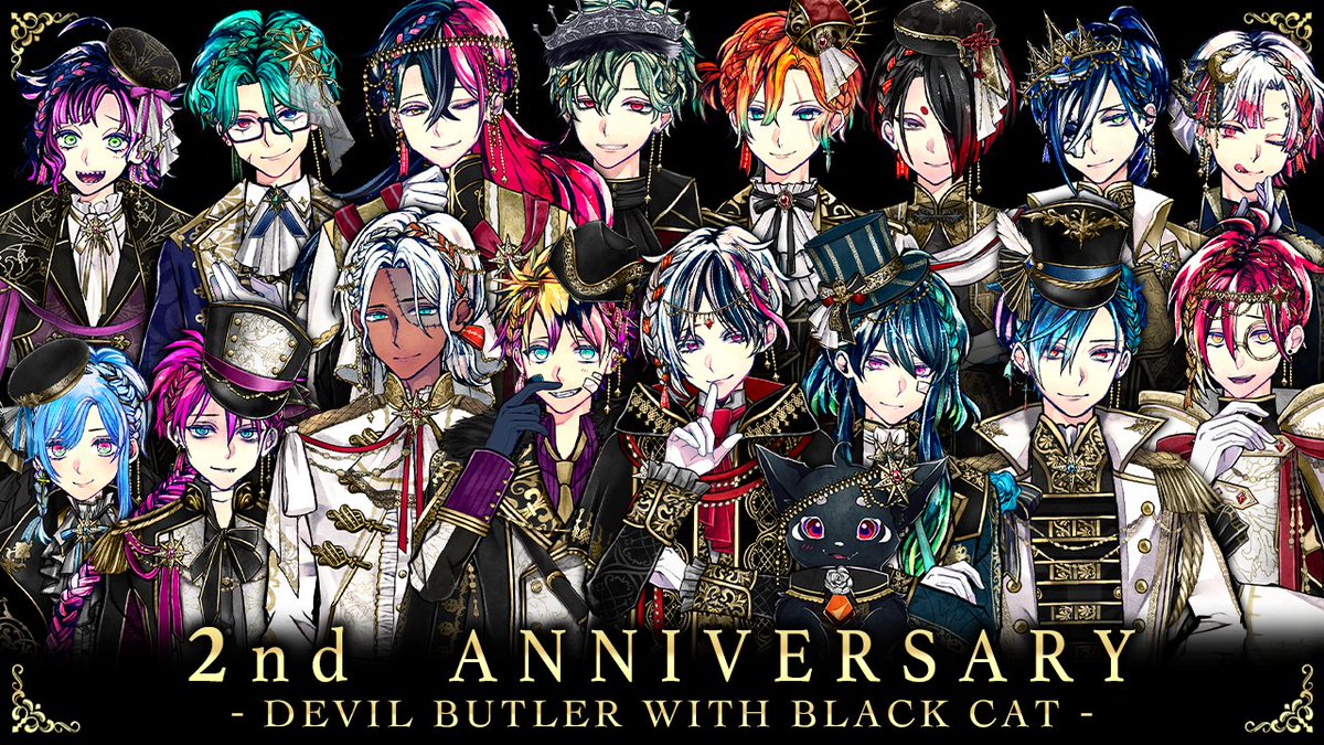 祝・2周年】 本日、無事2周年を迎えられました🌹 この日を迎えられたの