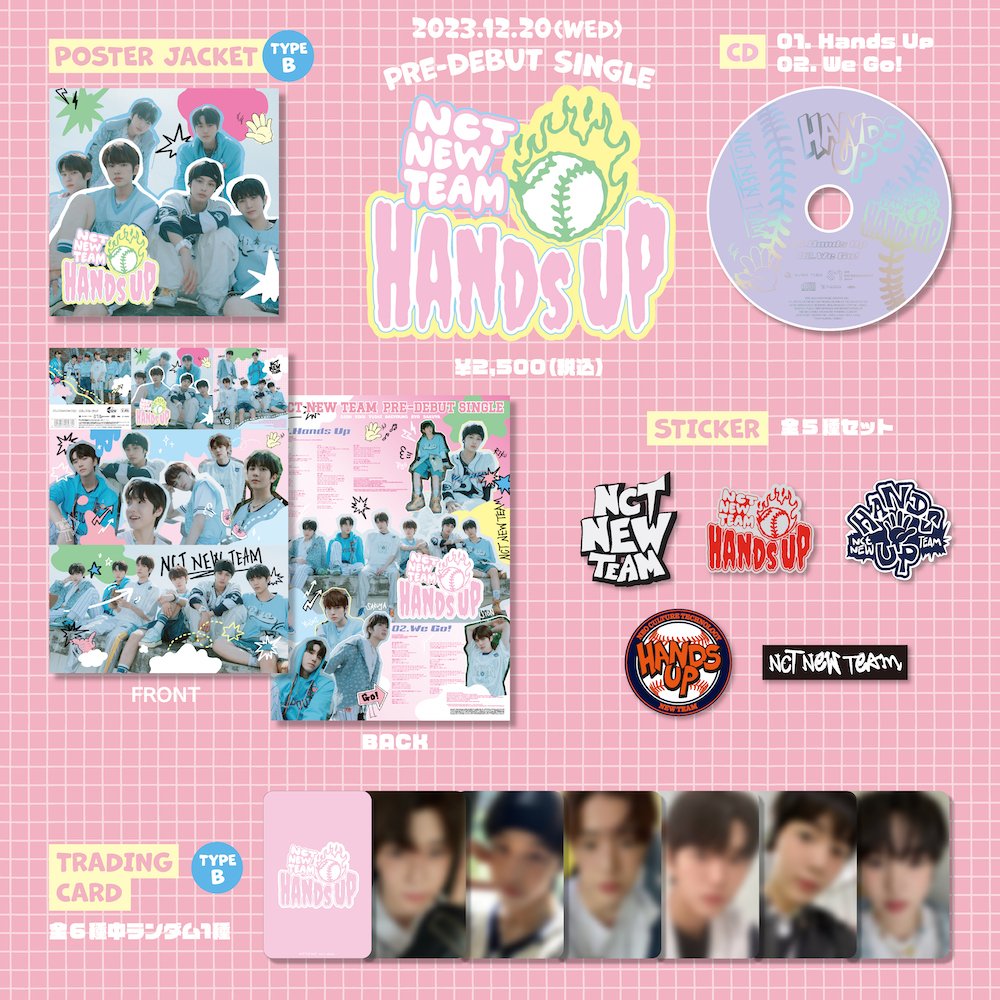 12.20.NCT NEW TEAM(仮) Pre-Debut Single CD『Hands Up』のジャケット
