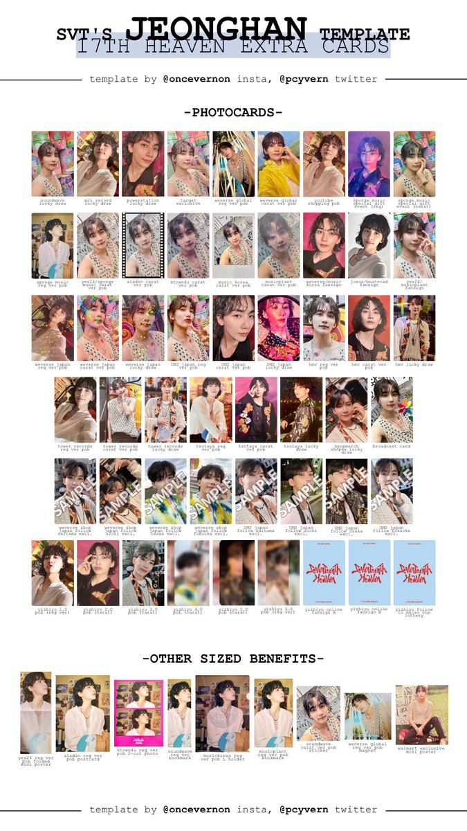 seventeen seventeenth heaven pob/lucky draw/fansign/extra cards