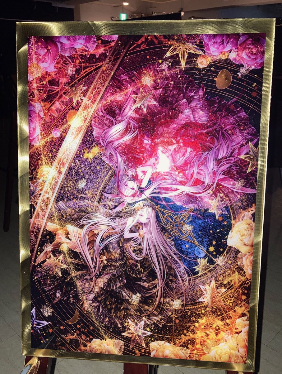 C/E 金烏玉兎の渾天儀　未開封品 ※期間限定出品 てぃんくる版画