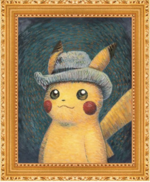 ゴッホピカチュウ絵画】やっと複製原画の再販が決定しました！ 📅12月8