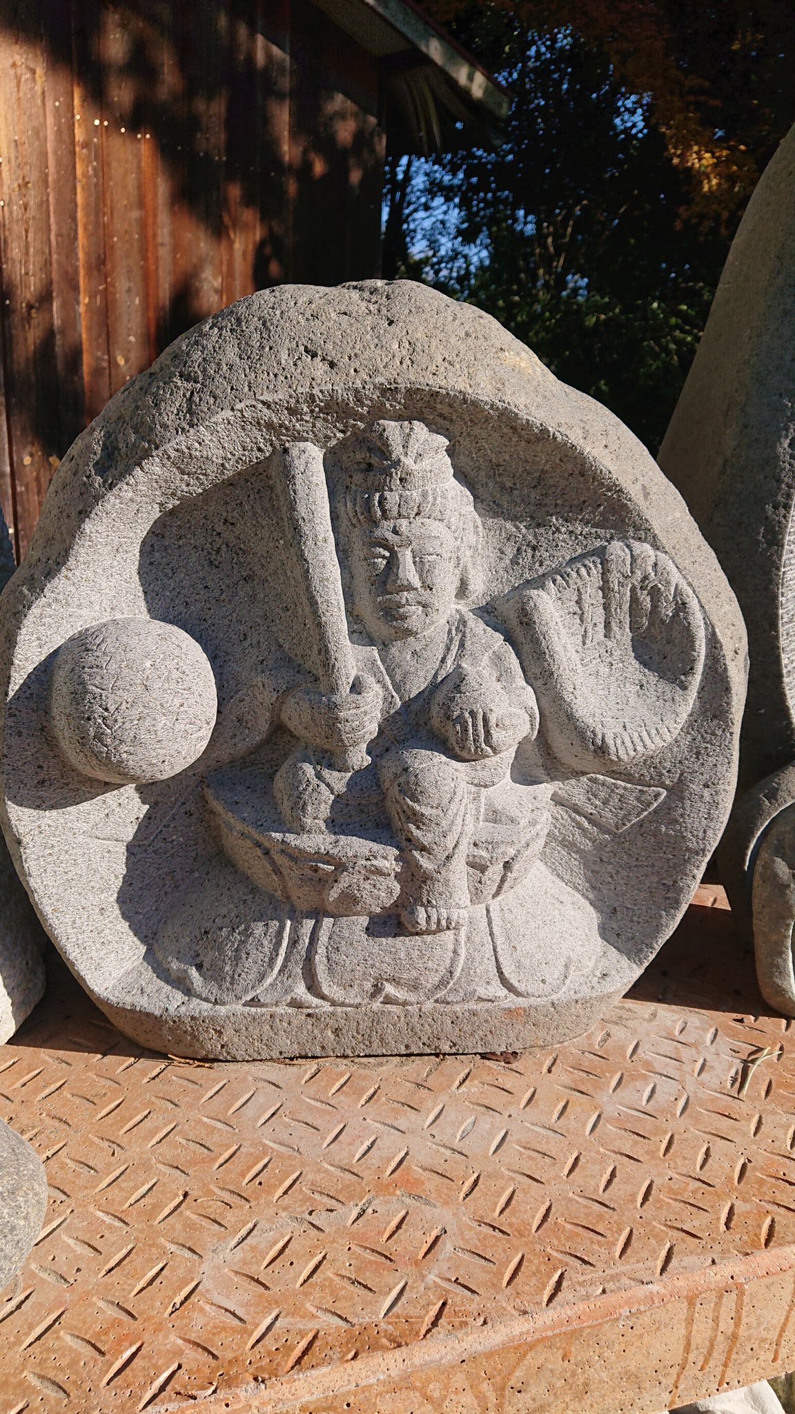 道祖神、石仏、肩組み手握り道祖神、倉田辰彦作