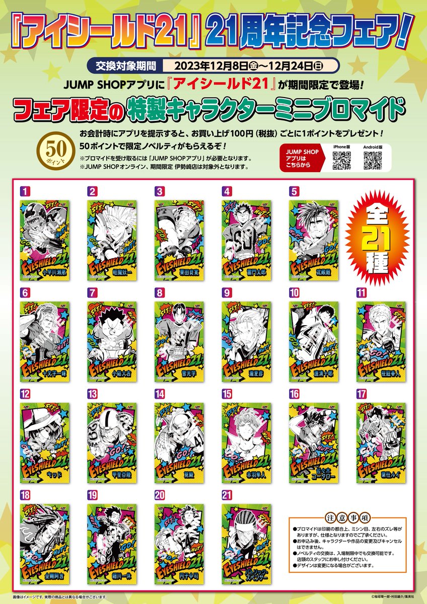 GB1vkRdawAAY-Gk.jpg?format=jpg