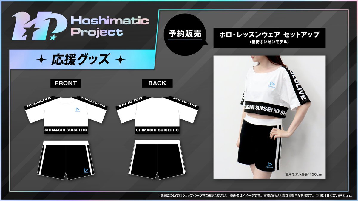 GB2ek-XawAATKbx.jpg?format=jpg