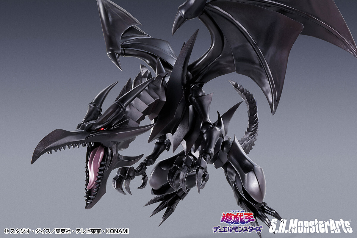 遊☆戯☆王デュエルモンスターズ』より「S.H.MonsterArts 真紅眼の黒竜