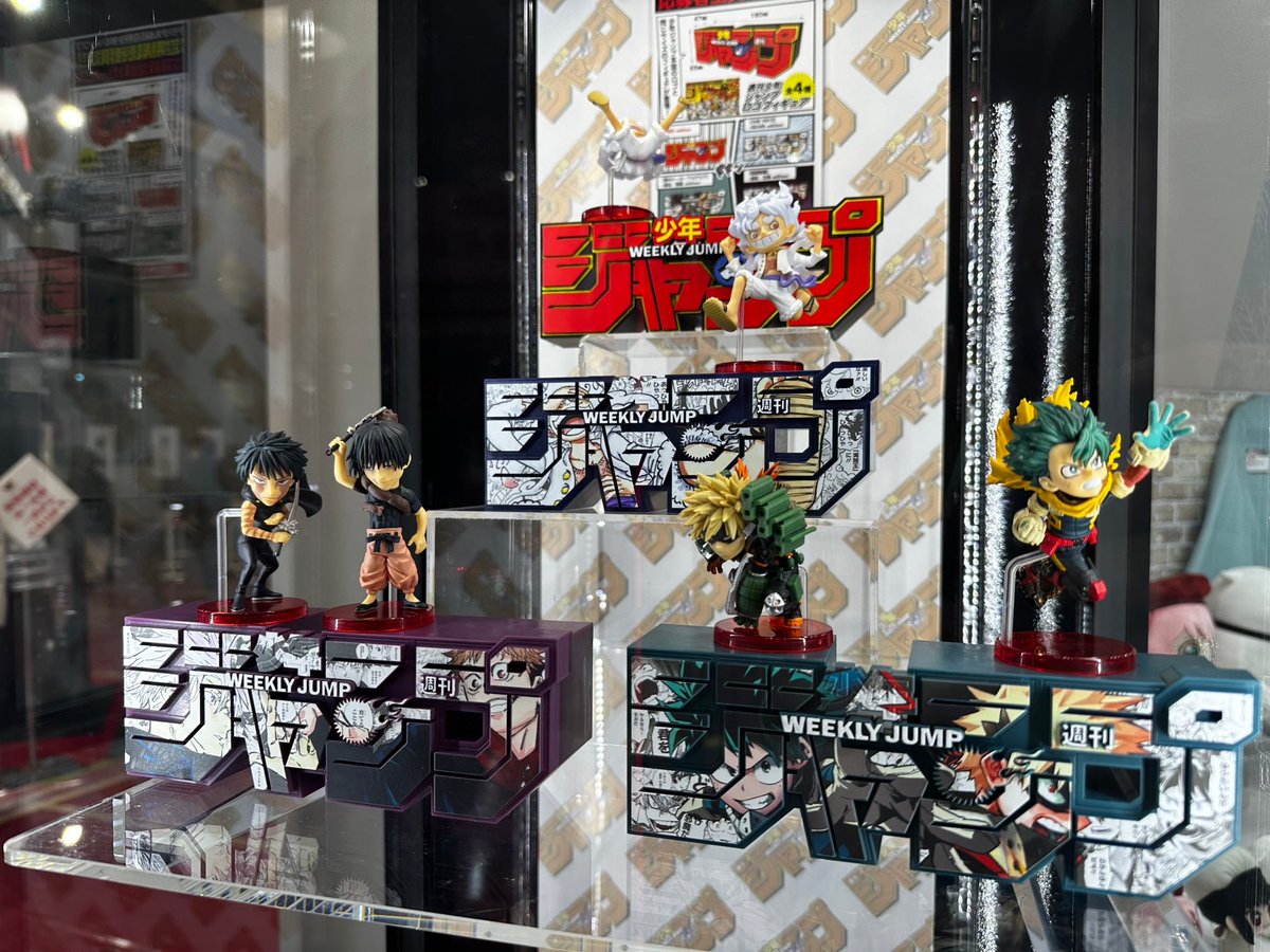 ☆新グッズ解禁 ジャンプロゴが原寸大のフィギュアになった！ #僕の