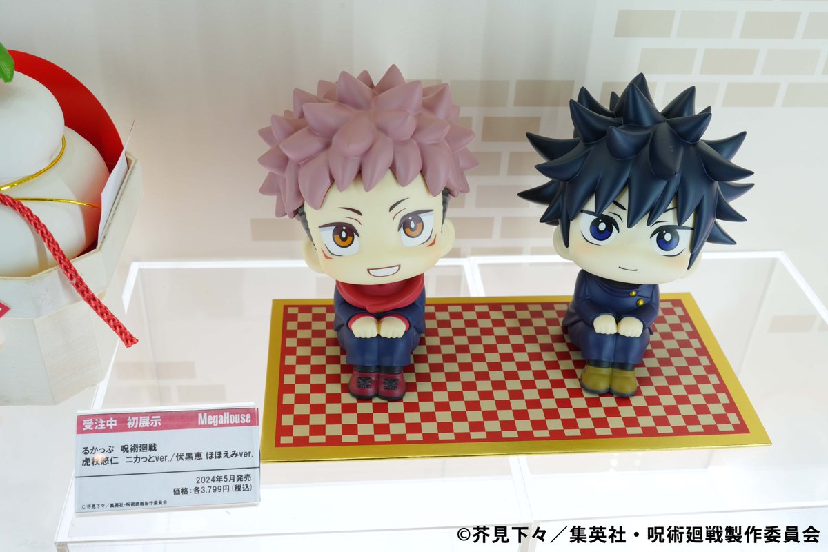 ジャンプフェスタ2024】 メガハウスより『呪術廻戦』新作るかっぷが