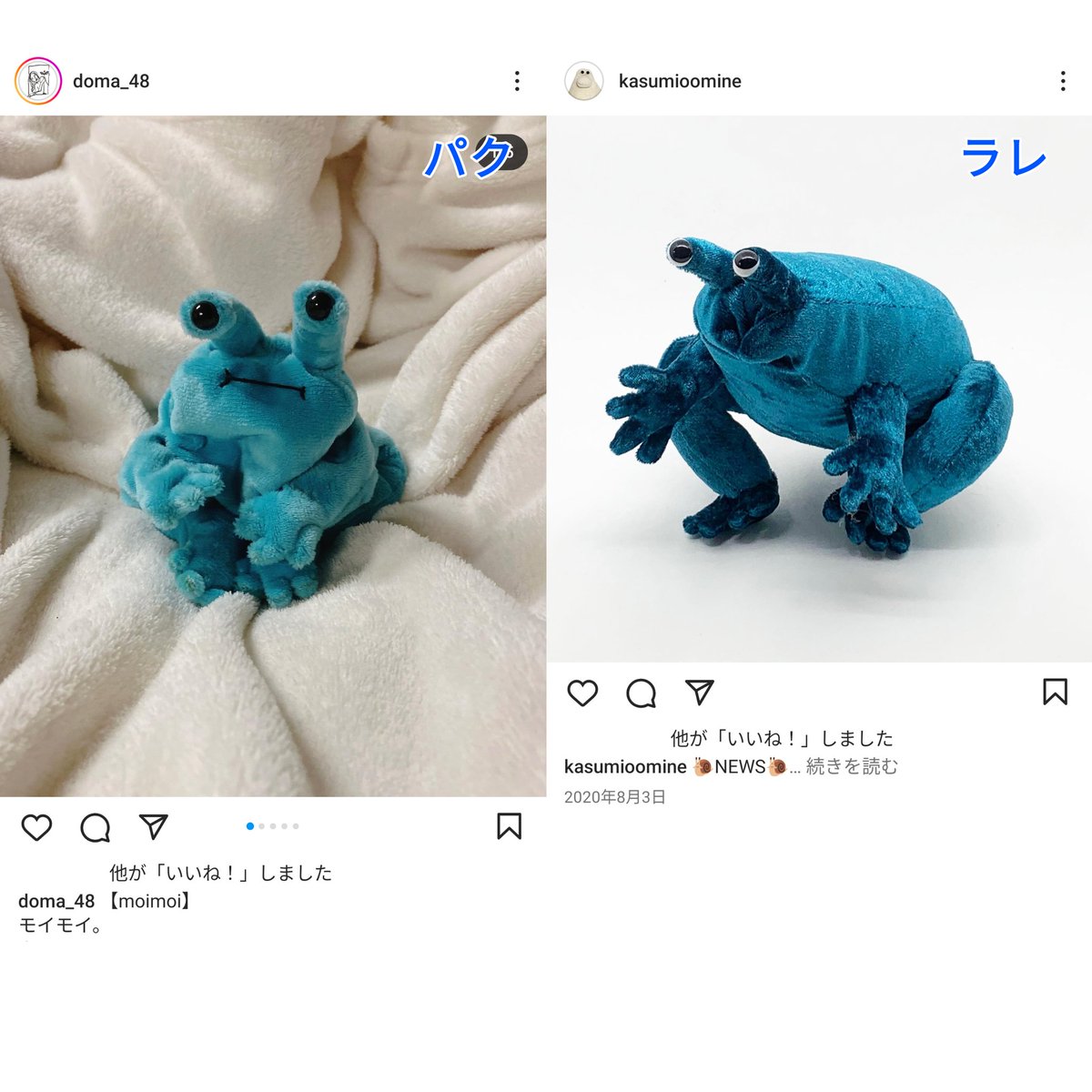 pa0000c) / Posts / X