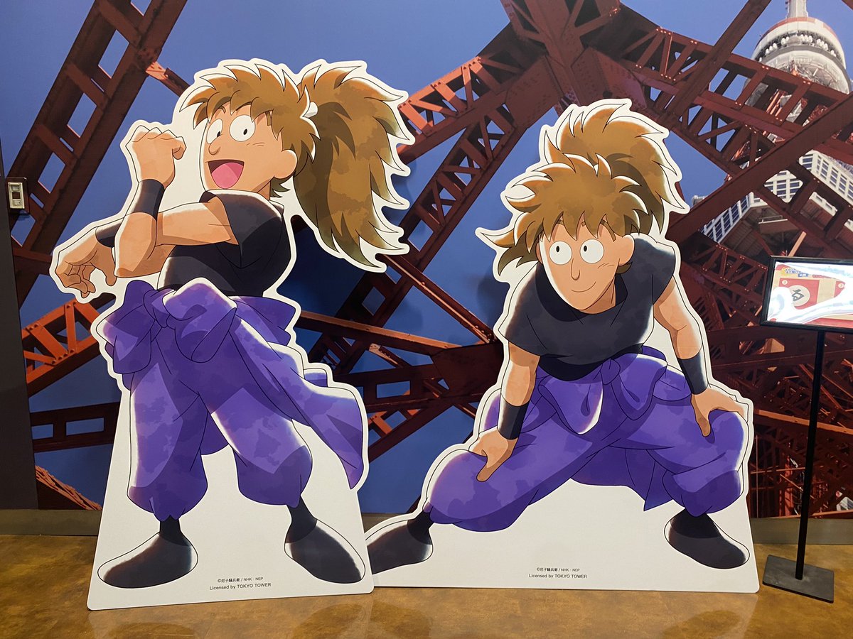 本日のご紹介は、不破雷蔵・鉢屋三郎の二人です！ どこからどう見ても