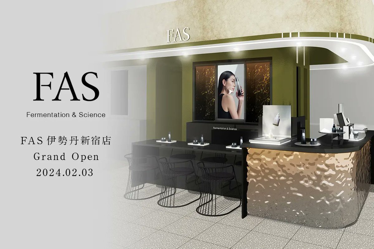 井上 みなみ (@mimimiminami373) / Posts / X